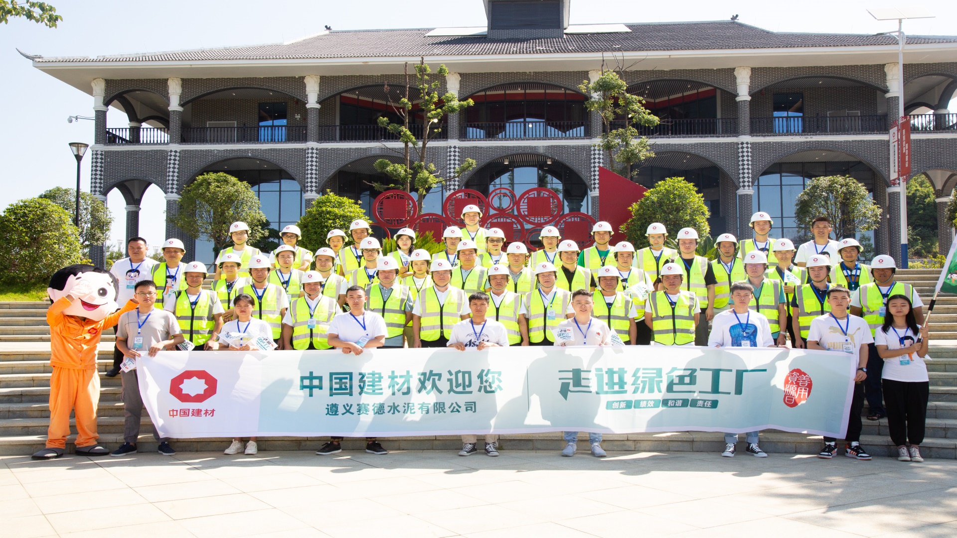 3044am永利集团3044noc(中国游)官方网站